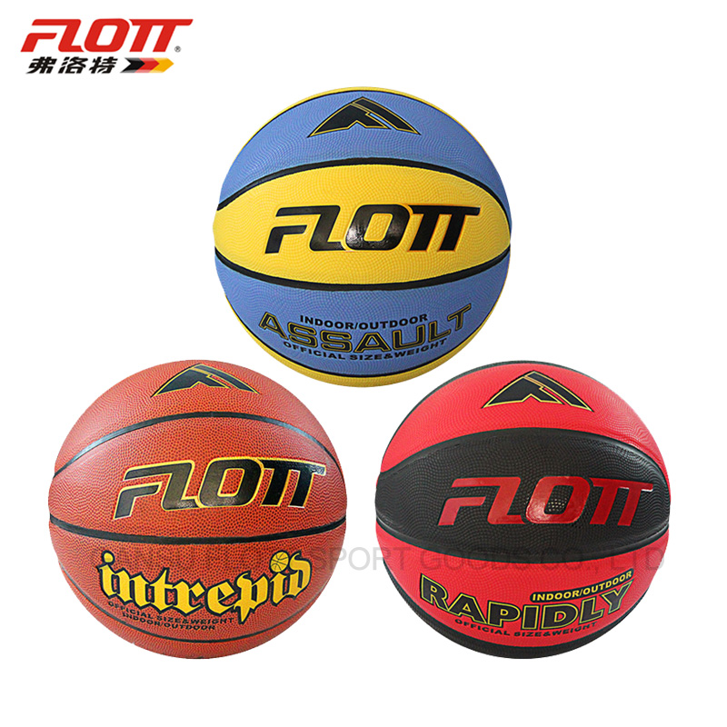 FBA-2018  FLOTT Size 7 Foaming PU Basketball