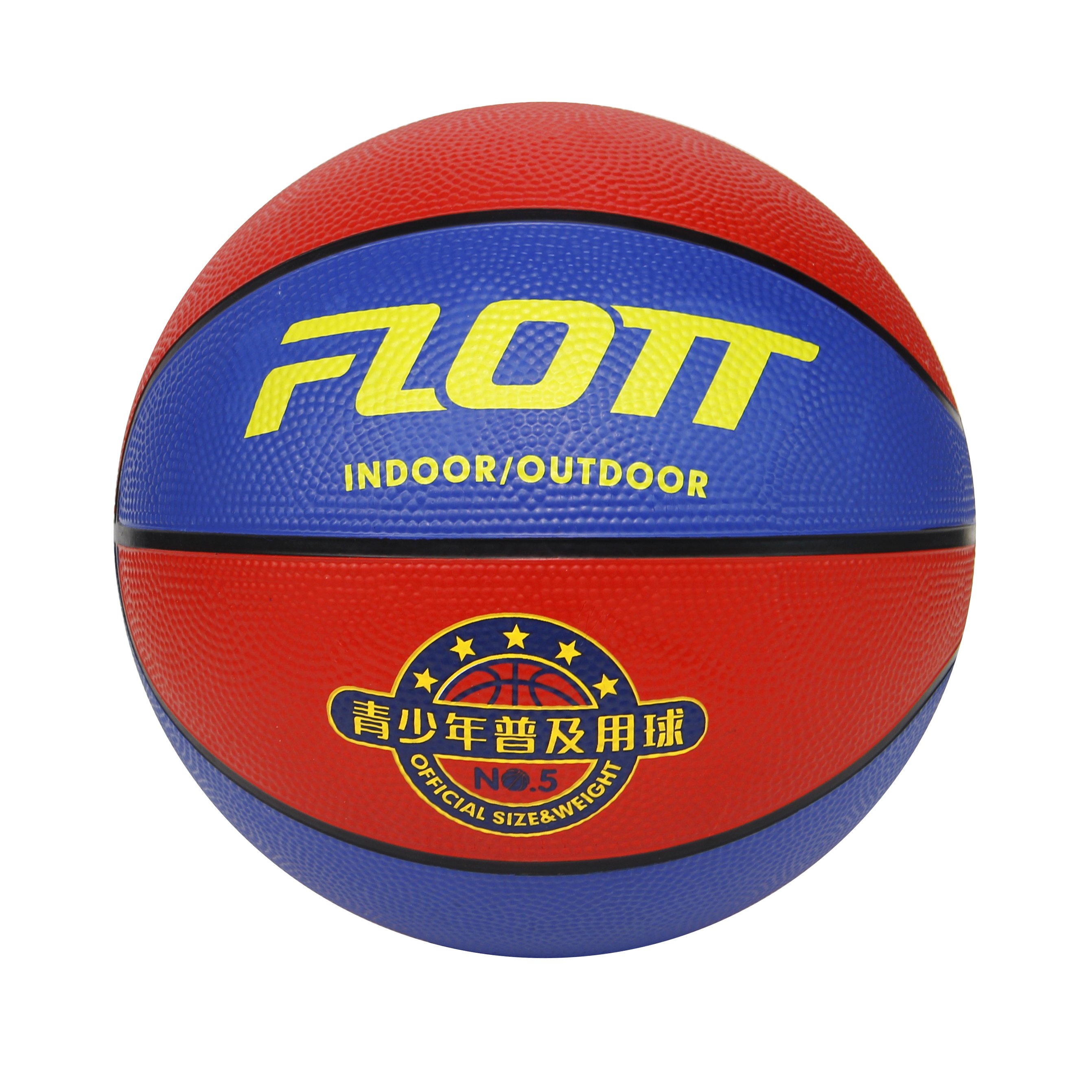 FBA-0085  FLOTT Size 5 Rubber Basketball 