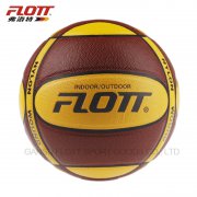 <font color='#333333'>FBA-0003 FLOTT #7 PU Basketball</font>