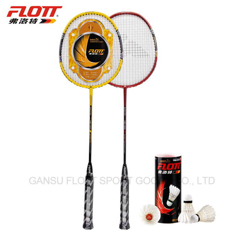 FBR-0529 FLOTT Aluminum Alloy Badminton set (2 racket + 3 shuttlecock) 