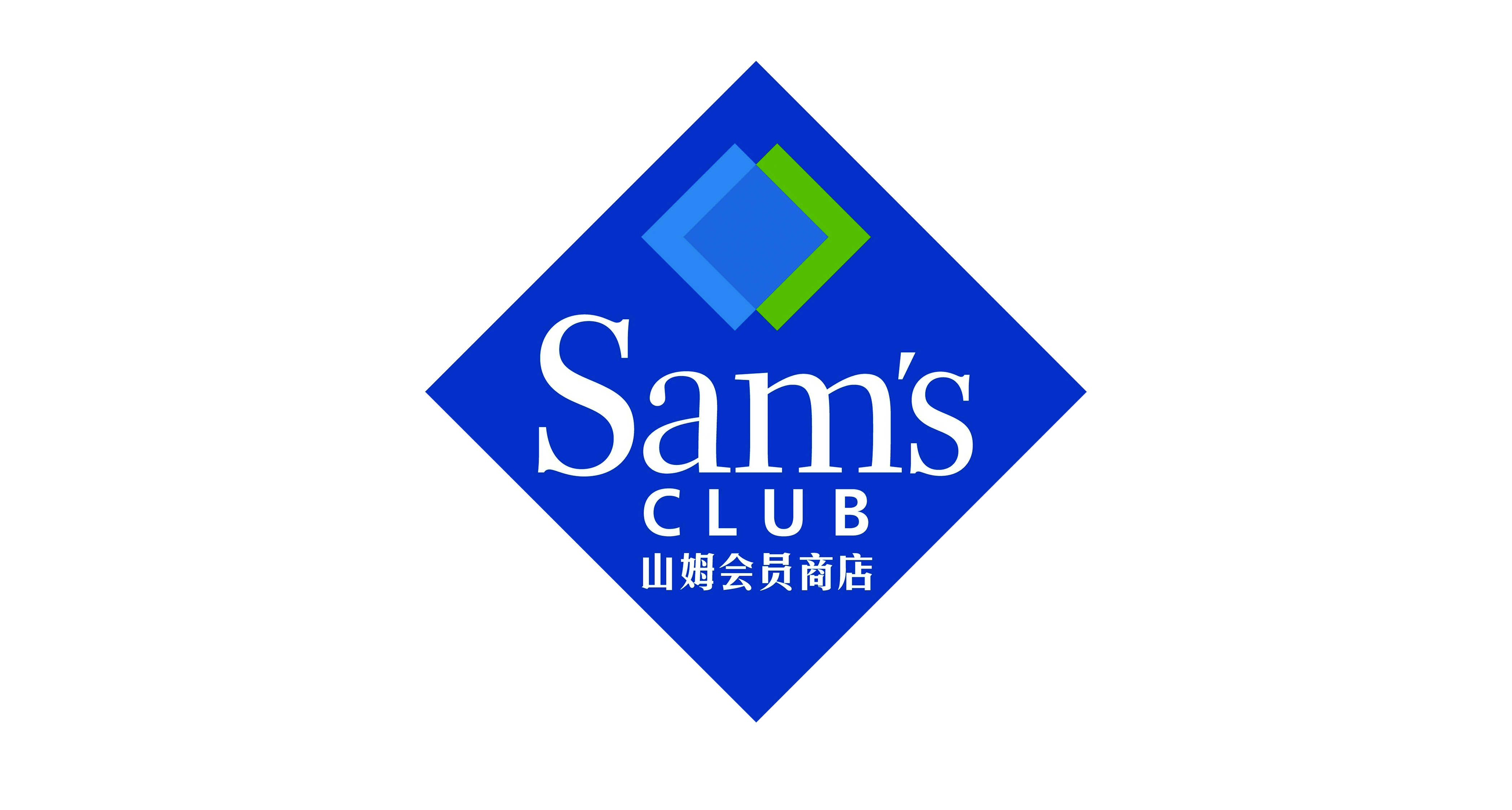 Sam's